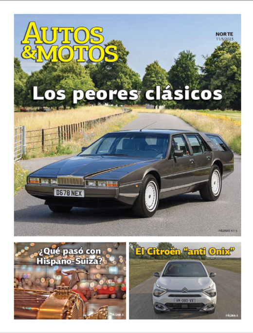 Los peores clásicos