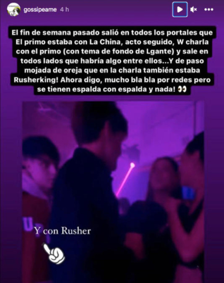 wan.jpg
