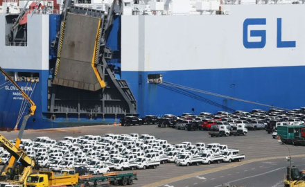barco.jpg