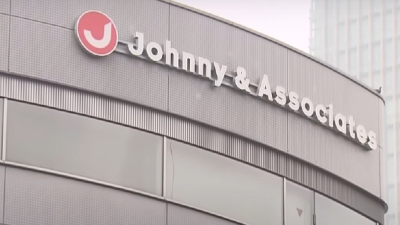 ONU investiga denuncias de abuso en importante agencia de talentos de Japón