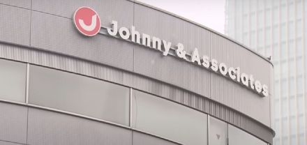 Johnny-Associates1.jpg