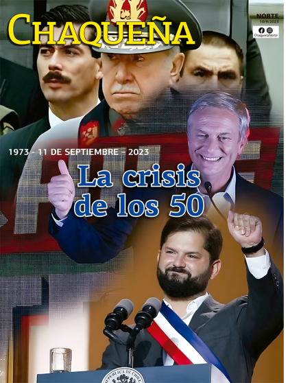 La crisis de los 50