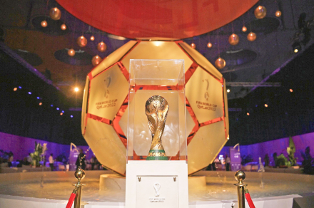 Mundial copa.JPG