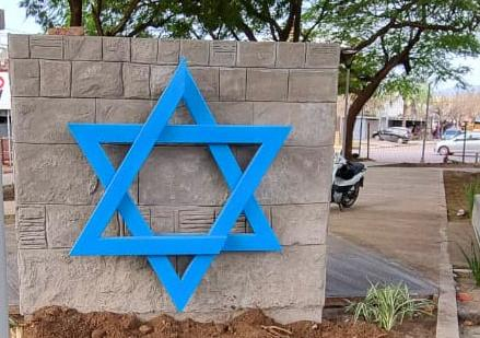 plazoleta Israel 2.jpg copy