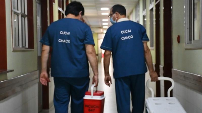 Nuevo operativo de donación multiorgánico en la provincia
