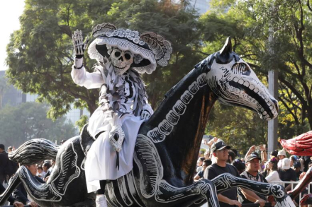 ciudad cultura Ciudad de México.jpg
