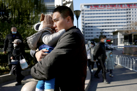 china7.jpg