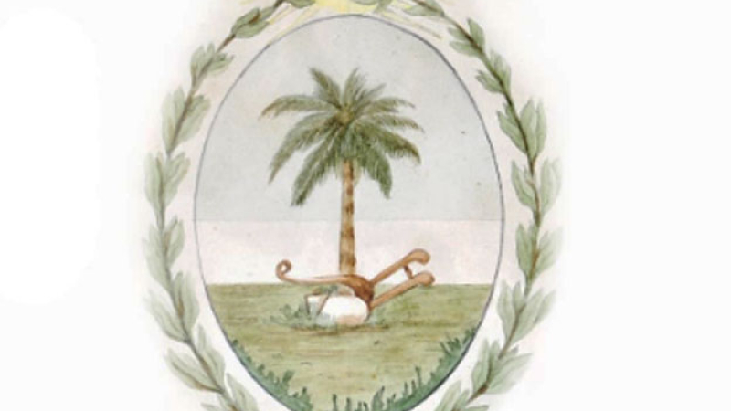 Hoy es el 68° Aniversario del Escudo de la Provincia del Chaco