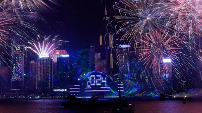 El Mundo ya celebra la llegada del 2024