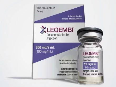 alzhéimer lecanemab..jpg