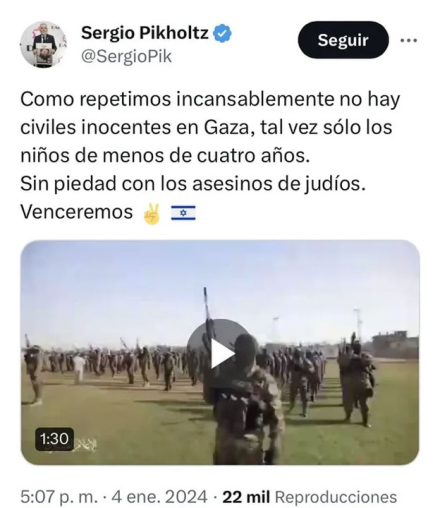 daia.jpg