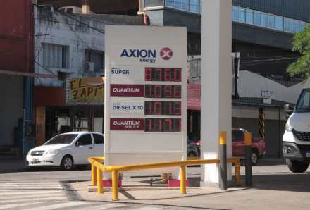 axion.JPG