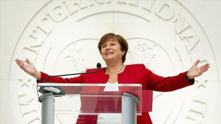 fmi-kristalina-georgieva.jpg