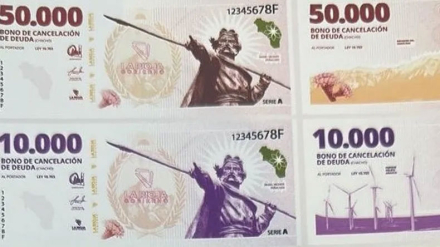 chacho3.jpg