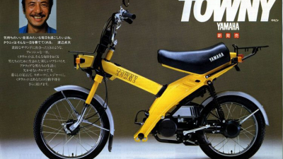 La "moto solo para hombres" de Yamaha