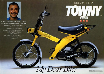 moto.jpeg
