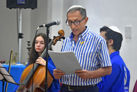 amia2.jpg