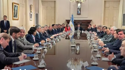 Milei busca apoyo de los gobernadores para la Ley Ómnibus "b" y el DNU