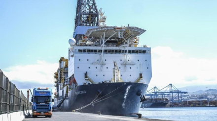 El buque Valaris DS 17 en el puerto de Mar del Plata.jpg