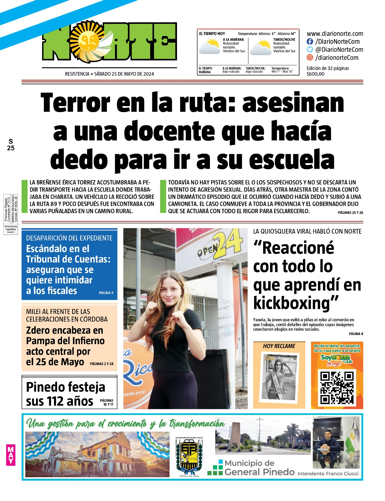 Edición del 25/05/2024