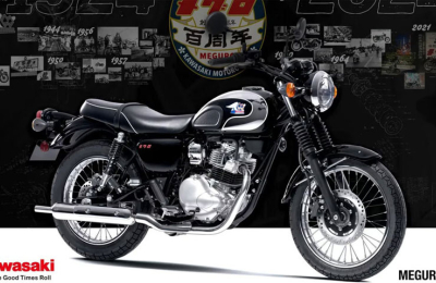 El nuevo modelo "retro" de Kawasaki