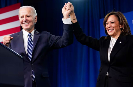 kamala.jpg