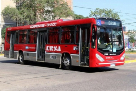uta.jpg