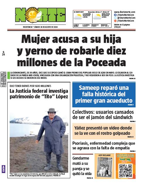 Edición del 24/08/2024