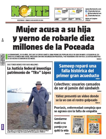 Edición del 24/08/2024