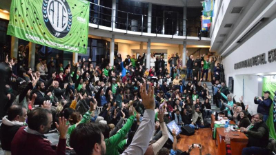 Estatales de ATE anunciaron un paro nacional por 24 horas esta semana