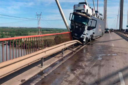 PUENTE ZÁRATE BRAZO LARGO.jpg