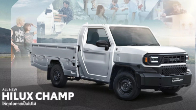 Hilux Champ, la pickup más espartana