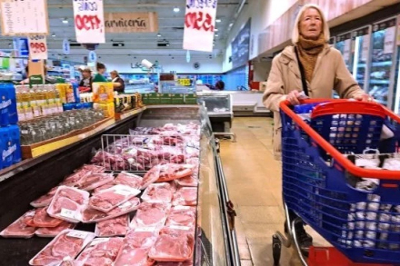 supermercados.jpg