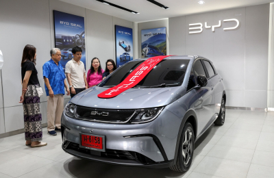 BYD vende mas autos que Ford en el mundo