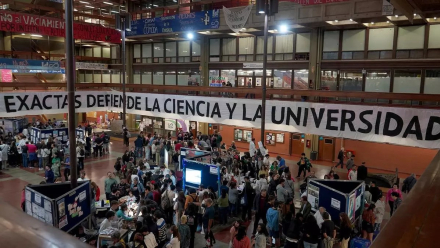 Univ03.jpg