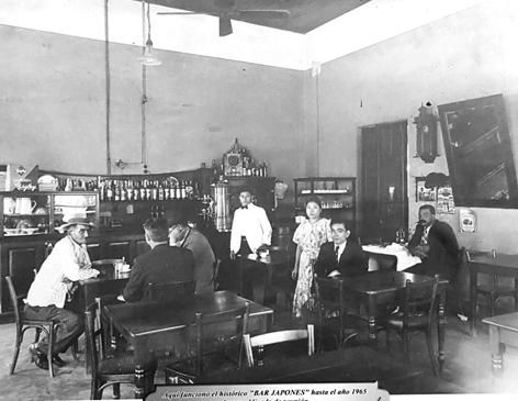 bar japones zan en.jpg