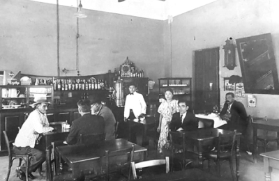 Bar Japonés Zan-En