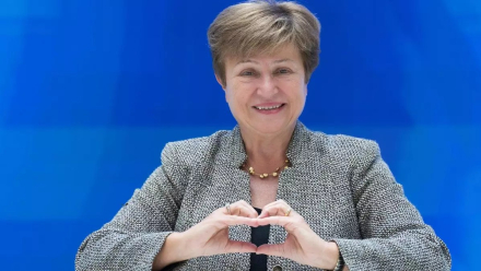 georgieva.jpg