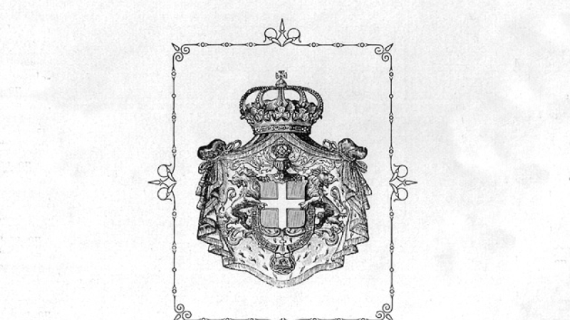 Hace 134 años nacía la Sociedad Italiana de Mutuo Socorro, Unión y Fraternidad