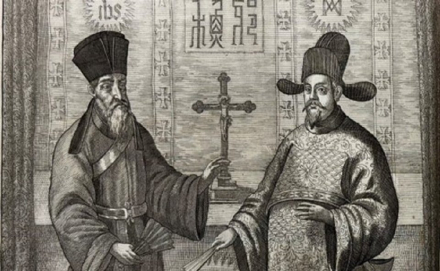 Jesuit Matteo Ricci and Ming dynasty scholar-official Xu Guangqi in a 17th-century Dutch book..jpg