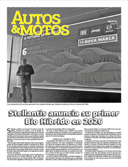 Stellantis anuncia su primer Bio Híbrido en 2026