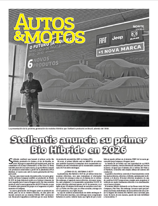 Stellantis anuncia su primer Bio Híbrido en 2026