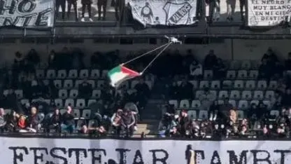 dron-all-boys-palestina-atlanta_416x234.webp