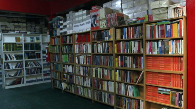 Se vienen jornadas nacionales y regionales para bibliotecarios