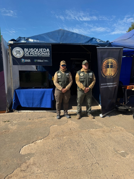policia pesca 3.jpg