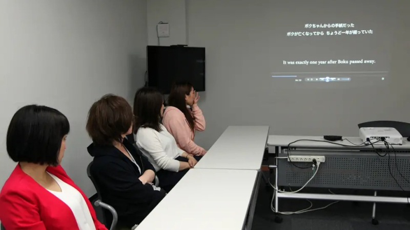 Japón: tendrás quién te seque las lágrimas 