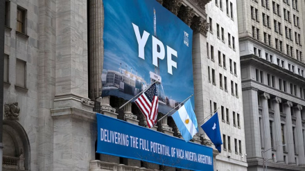 YPF.jpg