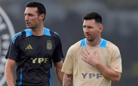 scaloni.jpg