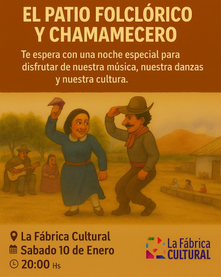 la fabrica.jpg