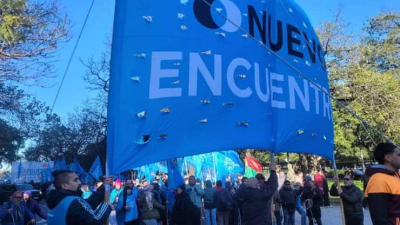 Nuevo Encuentro repudia el proyecto de intervención a Formosa